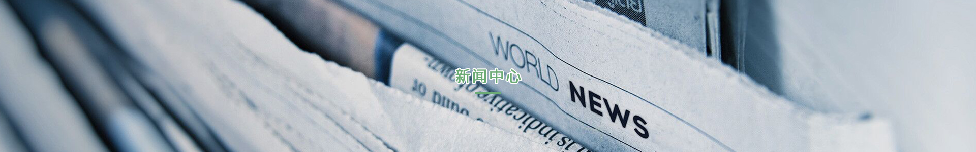 弘文体育vs星空体育