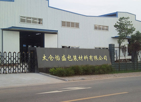 非凡体育就是星空体育吗