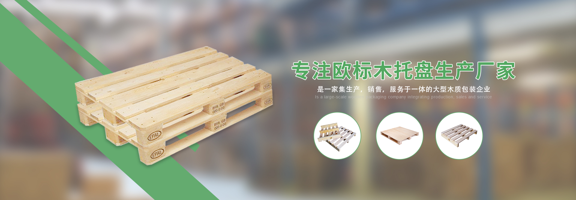 非凡体育就是星空体育吗